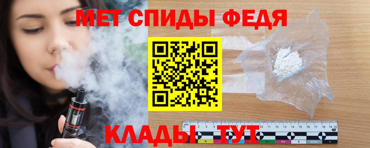 Нововоронеж  COCAIN  ГАШИШ  ЭКСТАЗИ  ГАШИШ  Вход с VPN  Мефедрон кристаллы 