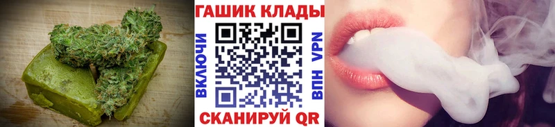 Печенье с ТГК конопля  где можно купить наркотик  Нововоронеж 
