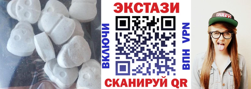 продажа наркотиков  Нововоронеж  мориарти наркотические препараты  ЭКСТАЗИ 99% 