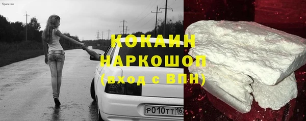mdpv Михайлов