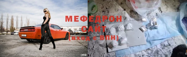 mdpv Михайлов