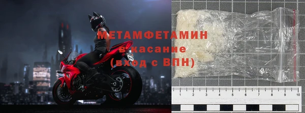 mdpv Михайлов