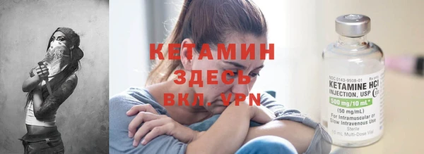 mdpv Михайлов