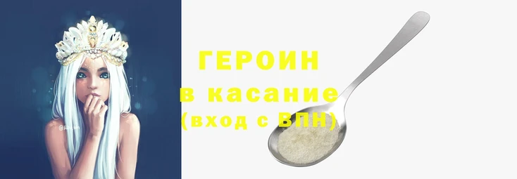альфа пвп VHQ Михайловка
