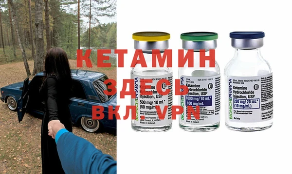 mdpv Михайлов