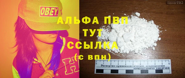 mdpv Михайлов