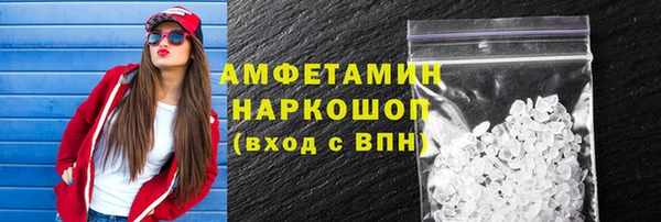 mdpv Михайлов