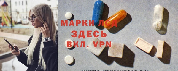 гашишное масло Корсаков