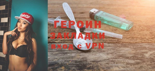 mdpv Михайлов