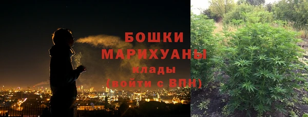 mdpv Михайлов