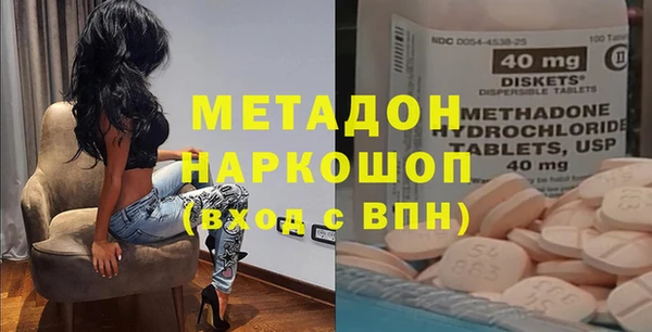 mdpv Михайлов