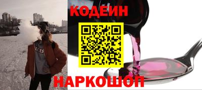 мефедрон VHQ Нягань