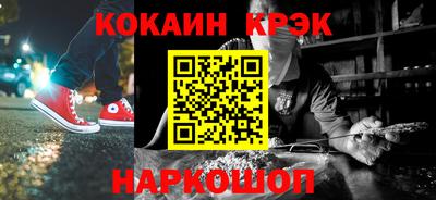 мефедрон VHQ Нягань
