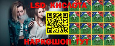альфа пвп VHQ Обнинск