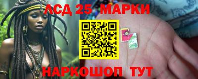 мефедрон VHQ Нягань