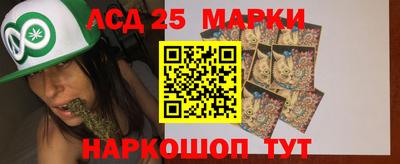 мет Обь