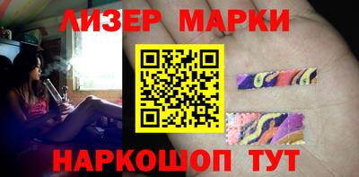 мефедрон VHQ Нягань