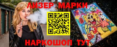 мет Обь