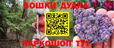 мет Обь