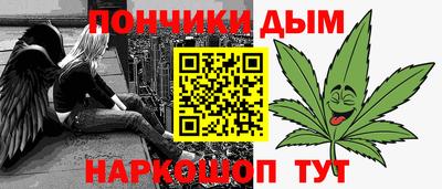 мефедрон VHQ Нягань