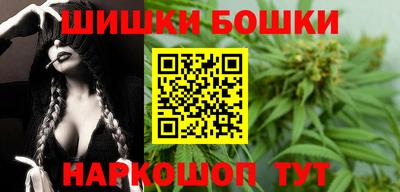 альфа пвп VHQ Обнинск