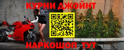 мет Обь