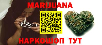 мет Обь