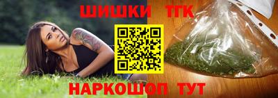 мефедрон VHQ Нягань