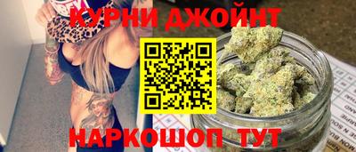 альфа пвп VHQ Обнинск