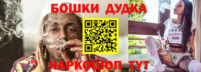 мет Обь