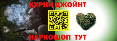 мет Обь