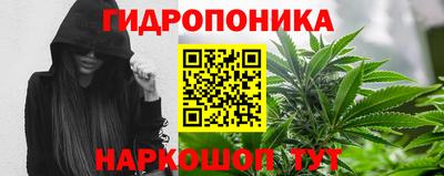 мет Обь