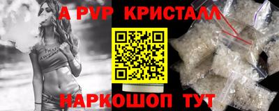 мет Обь