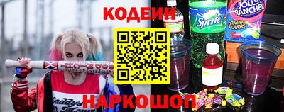 мет Обь