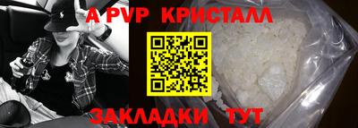 мефедрон VHQ Нягань