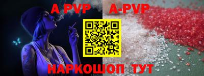 мефедрон VHQ Нягань