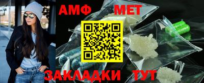 мефедрон VHQ Нягань