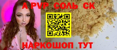 мефедрон VHQ Нягань