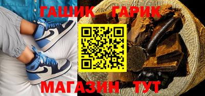 мет Обь