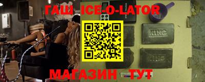 мефедрон VHQ Нягань