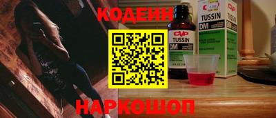 альфа пвп VHQ Обнинск