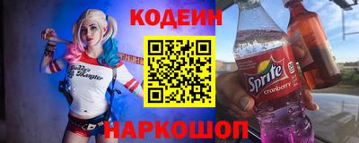 мет Обь
