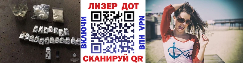 ЛСД экстази ecstasy  Нововоронеж 